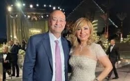 انفصال الإعلامية لميس الحديدى وعمرو أديب