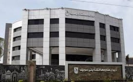 رسمياً.. بني سويف تُقسم المناطق السكنية وتحدد الحد الأدنى للإيجارات