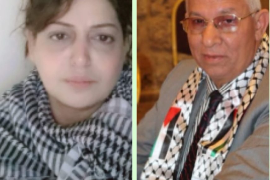 الجمعية العربية للعلوم السياسية تنظم مؤتمرا لدعم غزة