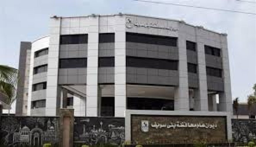 رسمياً.. بني سويف تُقسم المناطق السكنية وتحدد الحد الأدنى للإيجارات