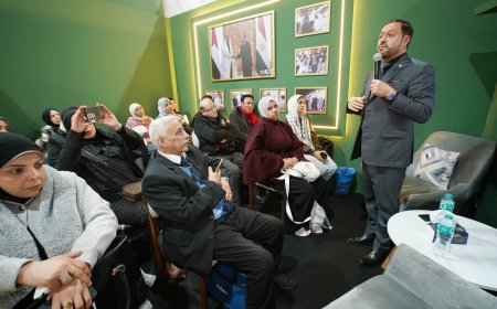 ضمن برنامجه الثقافي المتكامل والهادف الأرشيف والمكتبة الوطنية ينظم ندوة حول البعد التاريخي للعلاقات