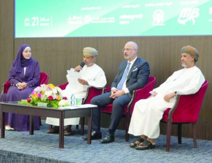 منتدى عُمان الدولي 2026 يستعد للانطلاق بمشاركة دولية كبيرة