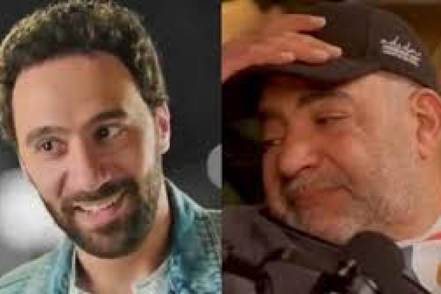 اعتذار بيومى فؤاد لمحمد سلام والدموع فى عنيه: لو زعلتك يا ابنى أنا آسف