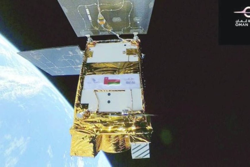 عُمان تستضيف مؤتمر الشرق الأوسط للفضاء 2026 