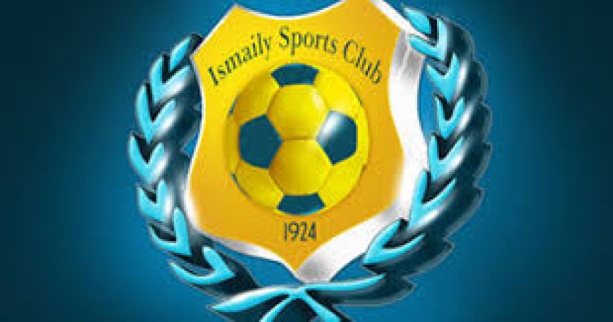 بعد 6 سنوات من حكم كاس.. النجوم يتمسك باستمرار إيقاف قيد الإسماعيلي