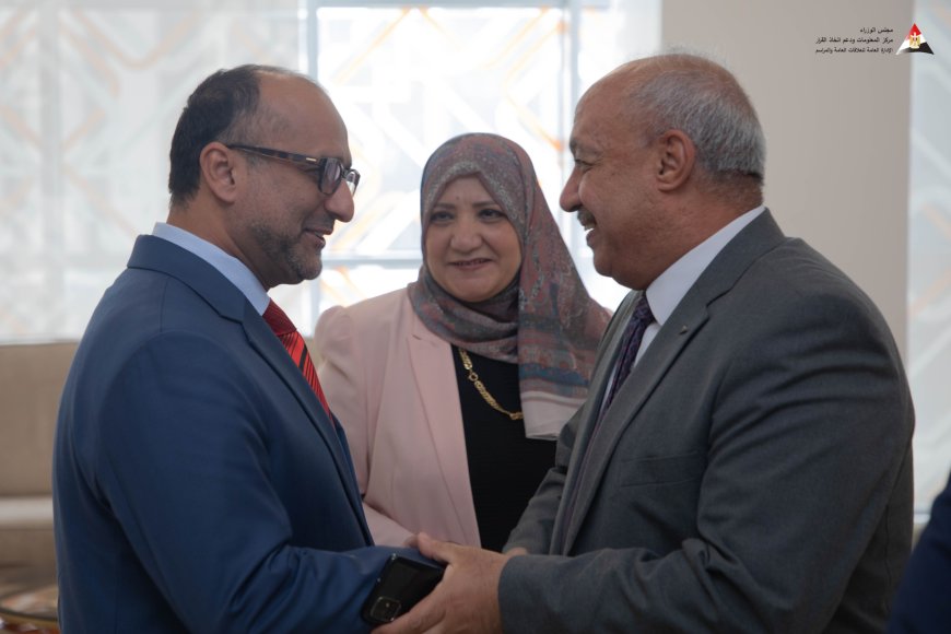 الأرشيف والمكتبة الوطنية ومركز المعلومات ودعم اتخاذ القرار في مصر يبحثان تعزيز التعاون المشترك