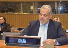 سلطنةُ عُمان تشارك في أعمال الدورة الـ 64 للجنة التّنمية الاجتماعيّة بنيويورك