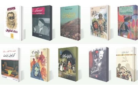 2000 اتحاد الكتاب العرب يعلن اختياره لأفضل مئة رواية عربية في القرن العشرين