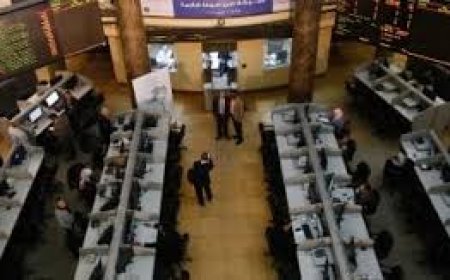 البورصة تستوفى متطلبات مؤشر FTSE Russell للأسواق الناشئة