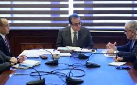 وزير الصحة يوجه بتسريع توريد مفاصل الركبة والحوض لإنهاء قوائم انتظار هذه الجراحات