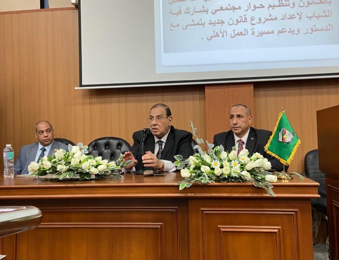 قيادات فكرية واستراتيجية تشارك في فعاليات اليوم الرابع من برنامج «السياسة والفكر من أجل التنمية»