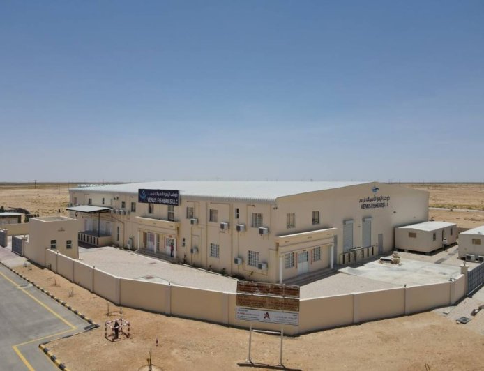 .سلطنة عُمان تطرح 15 مشروعا استثماريا في المنطقة الحرة بالمزيونة