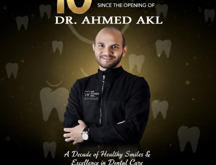 ،نجوم الفني يحتفلون مع الدكتور احمد عقل بمرور 10 سنوات على افتتاح عيادات الاسنان الخاصه به