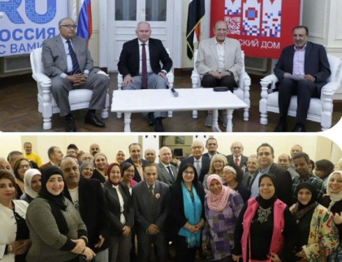 تهنئة مصرية بعيد الدبلوماسية الروسية