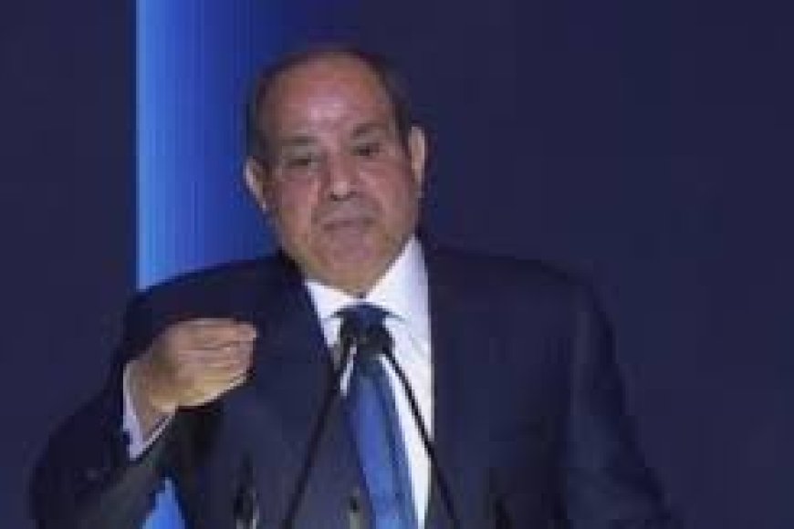 الرئيس السيسى: قلقون إزاء تصاعد التوتر في المنطقة ويجب تجنّب التصعيد ورفض الحلول العسكرية