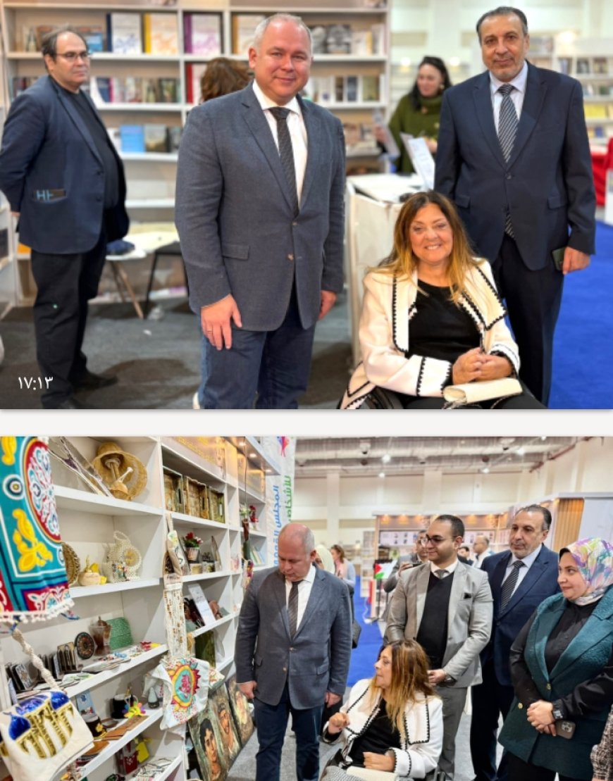 مدير البيت الروسي يزور جناح القومي للإعاقة*