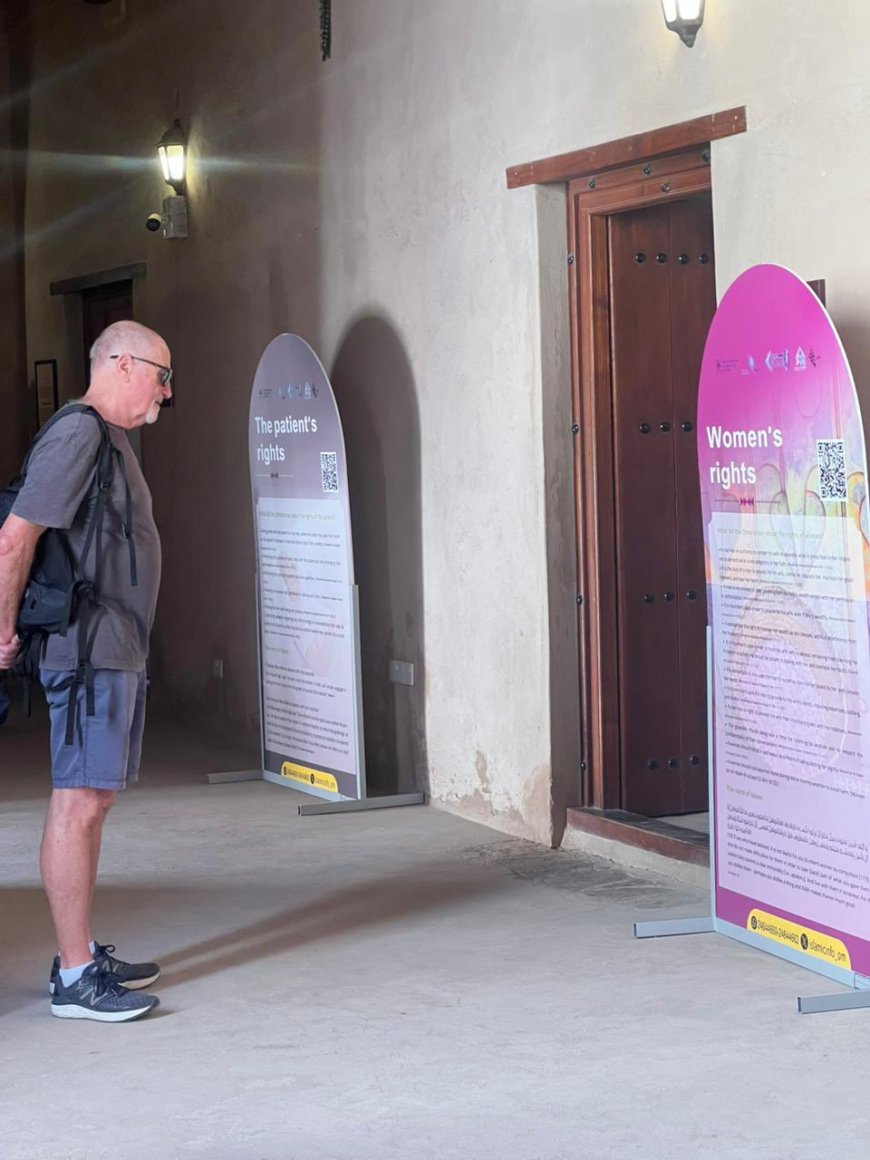 "جسور عُمان".....هوية وحضارة للتعريف بالإسلام والتبادل الثقافي