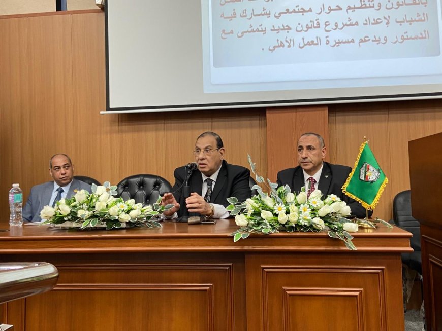 قيادات فكرية واستراتيجية تشارك في فعاليات اليوم الرابع من برنامج «السياسة والفكر من أجل التنمية»