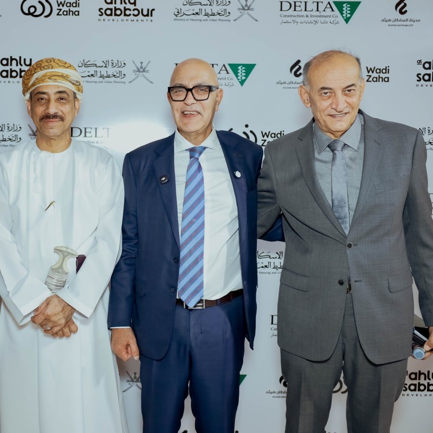 بحضور السفير الرحبي...الأهلي صبور تضع حجر الأساس للبدء في الأعمال الإنشائية في مدينة السلطان هيثم