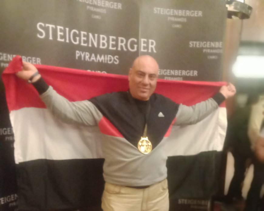 الكابتن محمد سليمان… بطل العالم في القوة البدنية يرفع علم مصر أربع سنوات متتالية