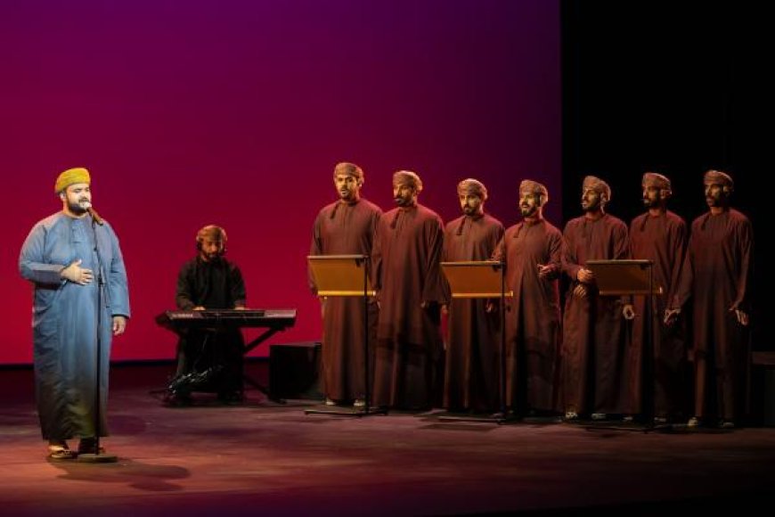 بمشاركة مصرية الأوبرا السلطانية العُمانية تقدم باقة من روائع الموسيقى الصوفية والإنشادية ضمن الموسم الرمضاني