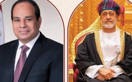 الرئيس السيسي يجري اتصالاً هاتفياً بالسلطان هيثم بن طارق بشأن التطورات الجارية في المنطقة