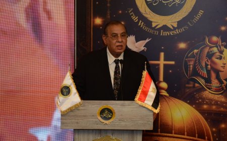 رئيس الاتحاد العام للجمعيات الاهلية  يشارك في إفطار «الوحدة الوطنية والتعاون الدولي»بدعوة من د.هدى يسى