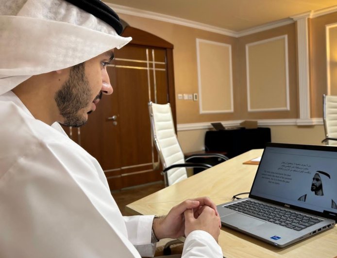 - الأرشيف والمكتبة الوطنية ينظم محاضرة حول التاريخ الشفاهي وسبل توثيقه