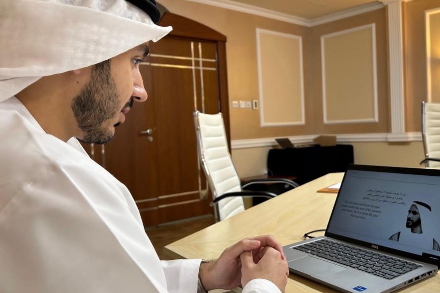 - الأرشيف والمكتبة الوطنية ينظم محاضرة حول التاريخ الشفاهي وسبل توثيقه