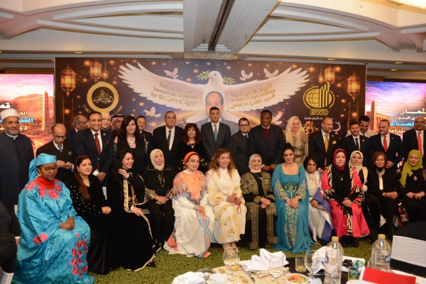 رئيس الاتحاد العام للجمعيات الاهلية  يشارك في إفطار «الوحدة الوطنية والتعاون الدولي»بدعوة من د.هدى يسى