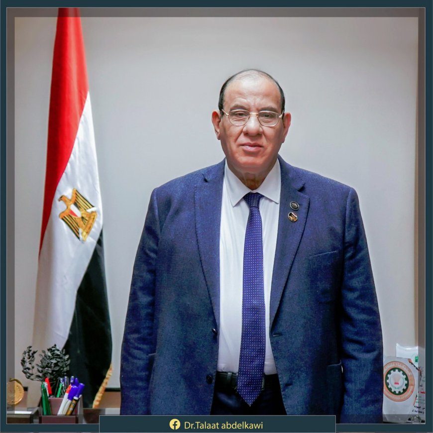 الاتحاد العام للجمعيات يشيد بالدور الوطنى للرئيس السيسي فى الحرب الأمريكية الإسرائيلية الإيرانية