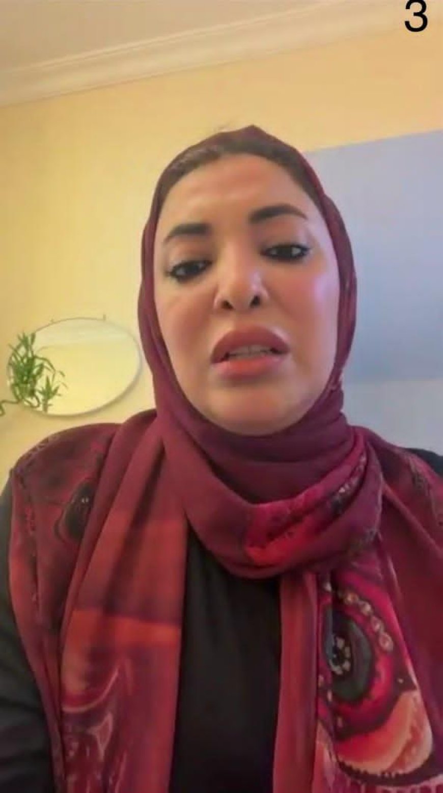 الأرشيف والمكتبة الوطنية ينظم ندوة حول أهمية القراءة ودورها في تنمية الوعي والتقارب المعرفي بين أفراد الأسرة