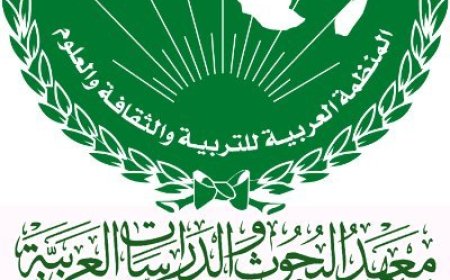 تأخر بدء الدراسة يثير استياء طلاب الماجستير بمعهد البحوث والدراسات العربية