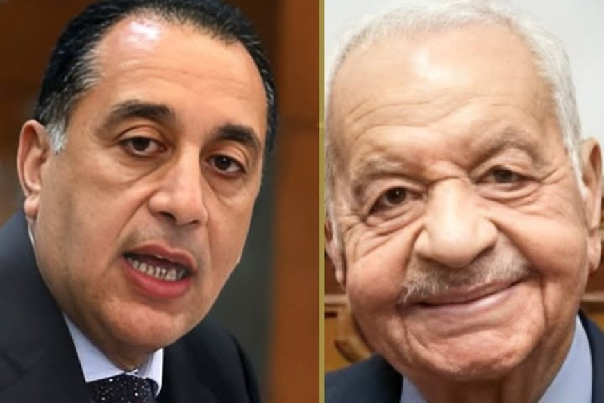 مجلس اداره وكاله انباء مصر ينعي وفاه والد رئيس مجلس الوزراء