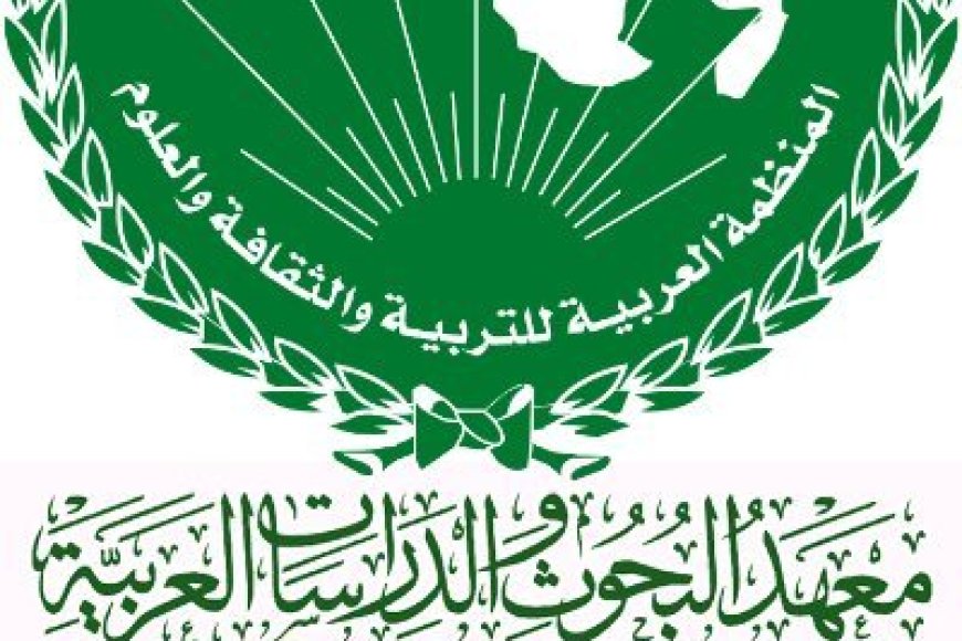 تأخر بدء الدراسة يثير استياء طلاب الماجستير بمعهد البحوث والدراسات العربية