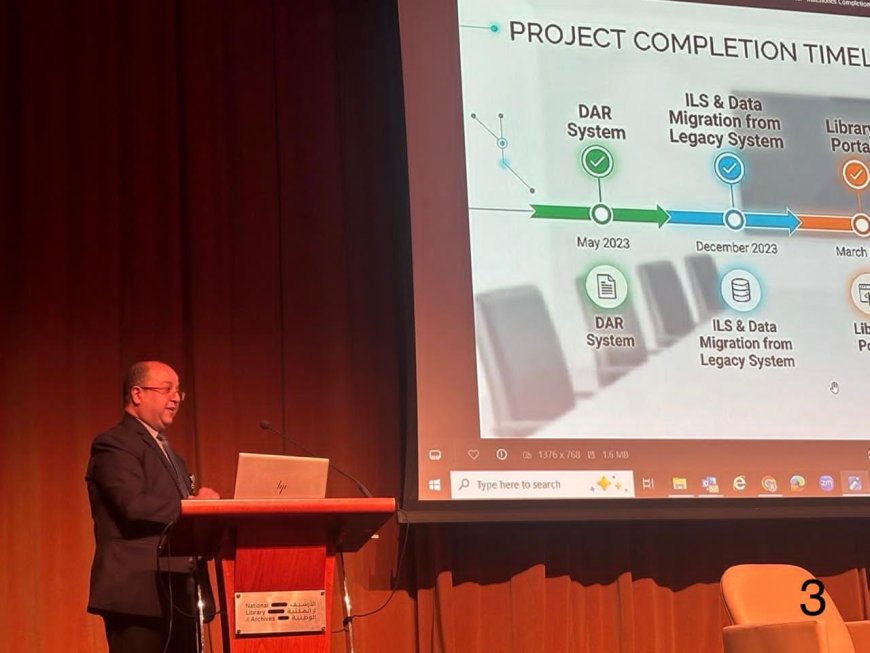 الأرشيف والمكتبة الوطنية يستعرض أحدث مستجدات المكتبة الوطنية وجهود تطوير منظومتها المعرفية