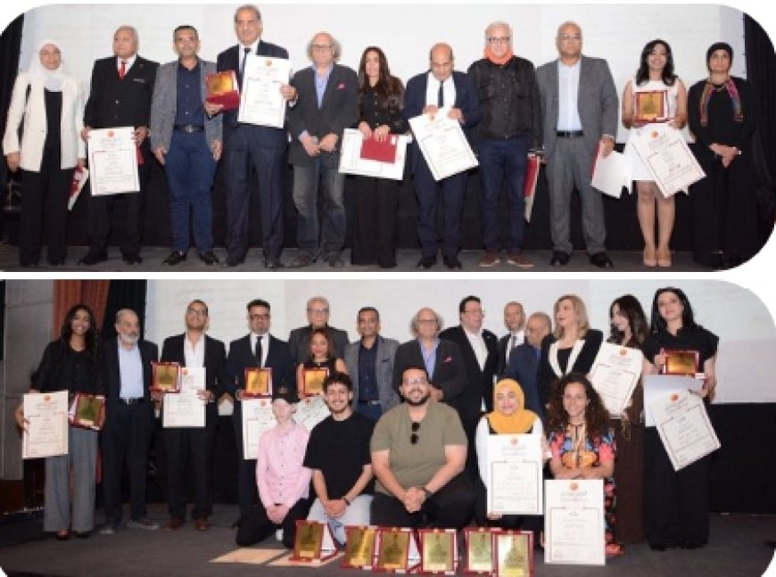 ليلة حب للسينما في ختام مهرجان جمعية الفيلم