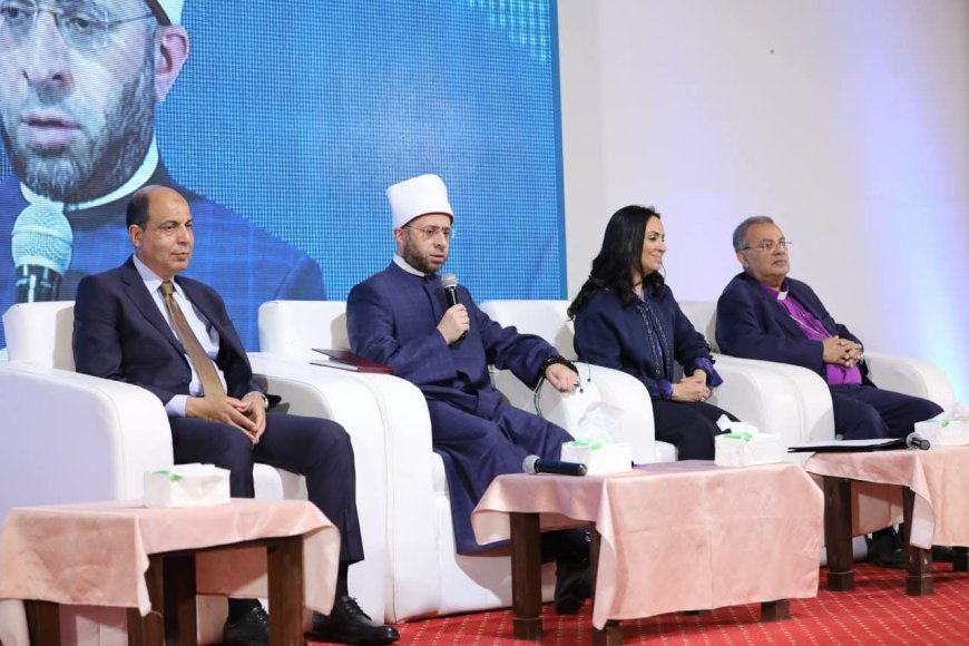 رئيس الطائفة الإنجيلية يشهد لقاء «بناء الإنسان وتعزيز ثقافة وقيم المواطنة» بحضور وزيري التضامن والأوقاف ومحافظ المنيا