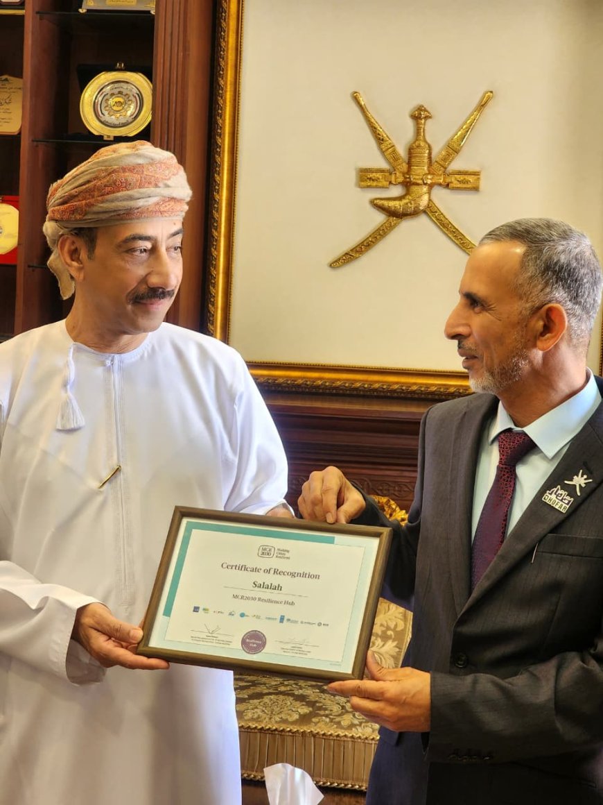 استقبل سعادة السفير عبد الله بن ناصر الرحبي، سفير سلطنة عمانوفد ولاية صلالة