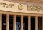 المركزي يسحب 45.5 مليار جنيه سيولة نقدية من 4 بنوك