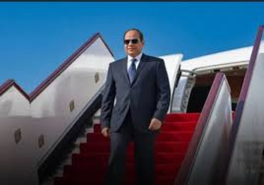 الرئيس السيسى يصل عنتيبى فى مستهل زيارة رسمية إلى أوغندا