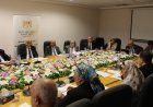 الاتحاد العام للجمعيات يشارك في مناقشة الاستراتيجية الوطنية الثانية لحقوق الإنسان 2026-2031
