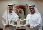 أربع مجموعات فوتوغرافية تاريخية تشكل إضافة نوعية لمقتنيات الأرشيف الرئاسي الإماراتي  والذاكرة الوطنية الإماراتية