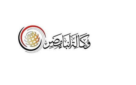 الي من يهمه الامر