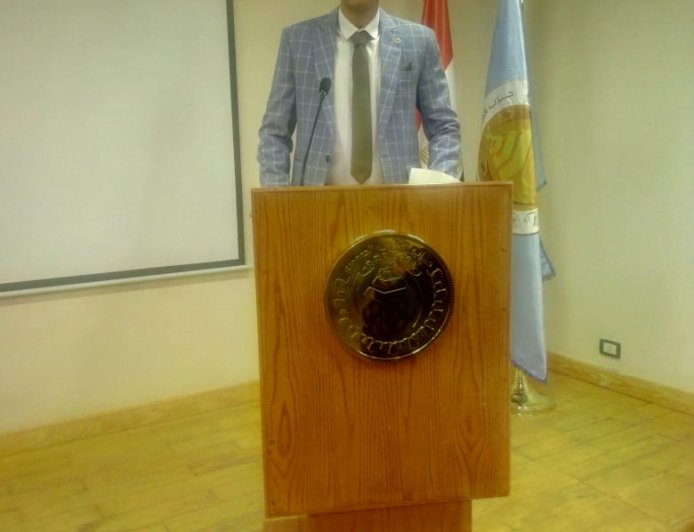 تهنئه