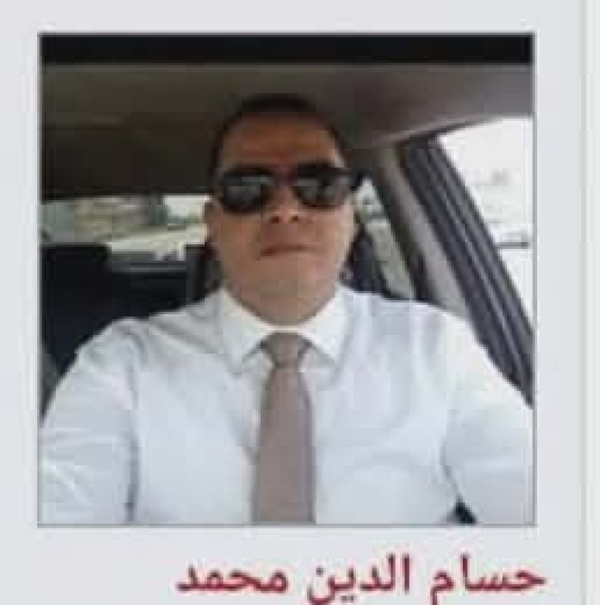 رحلة الجندي المجهول