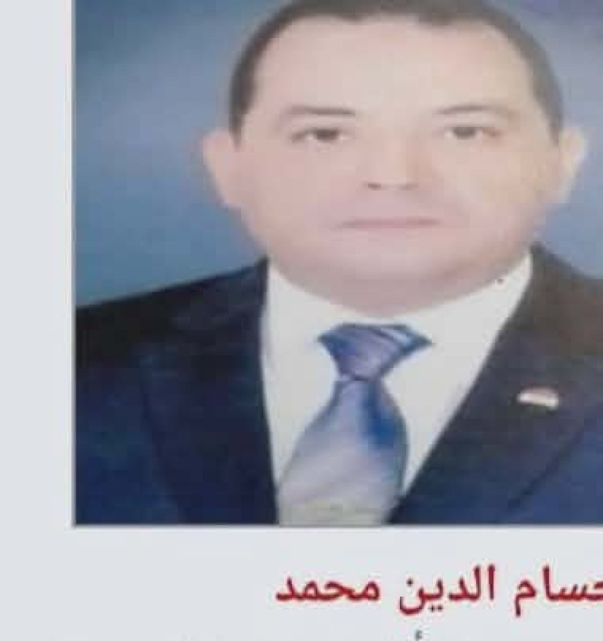 رحله الي الجندي المجهول( ٥)