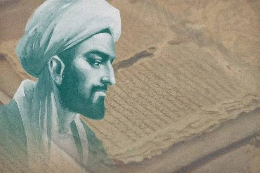 البنية الأنثروبولوجية للقبيلة ومفهوم البداوة عند المسعودي وابن خلدون