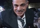 تهنئه