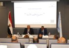 الاتحاد العام للجمعيات الاهلية : عقد جلسات حوارية لمناقشة مشروع قانون الأسرة وإرسال التوصيات للقومي لحقوق الإنسان